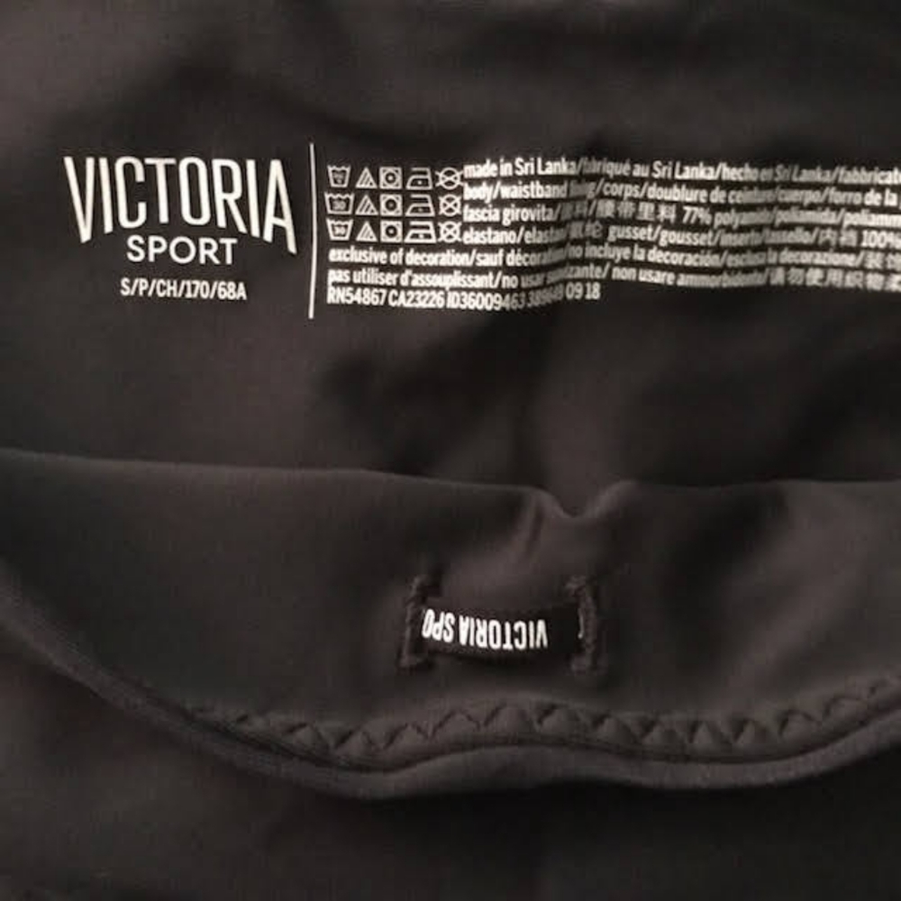 Victoria Secret Sport Leggings NWT Sz Small Petite Black Diamond Jewel Pattern - Picture 4 of 7